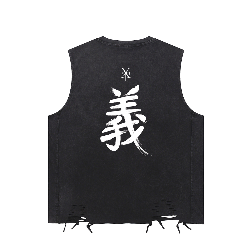 X TRIM GI BUSHIDO TANK