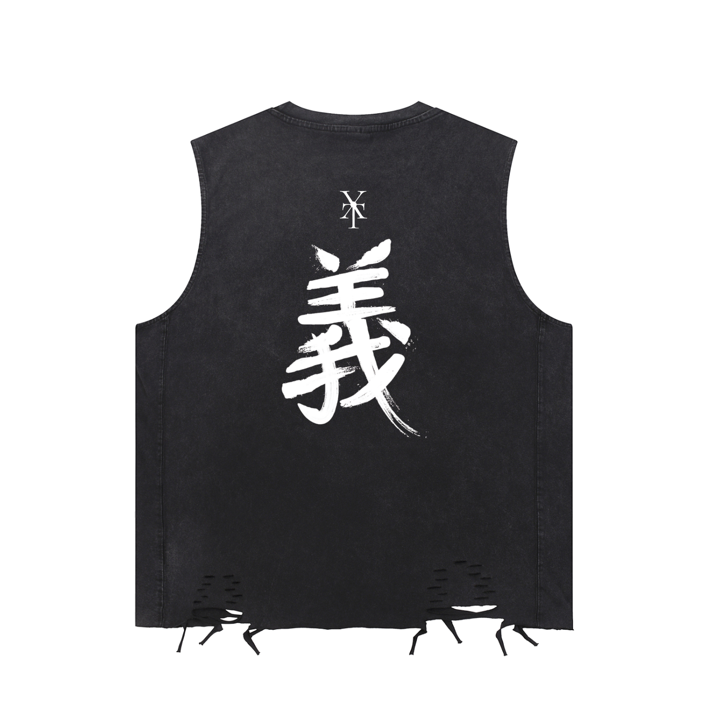 X TRIM GI BUSHIDO TANK
